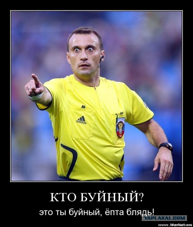 Узаконенный банковский рэкет