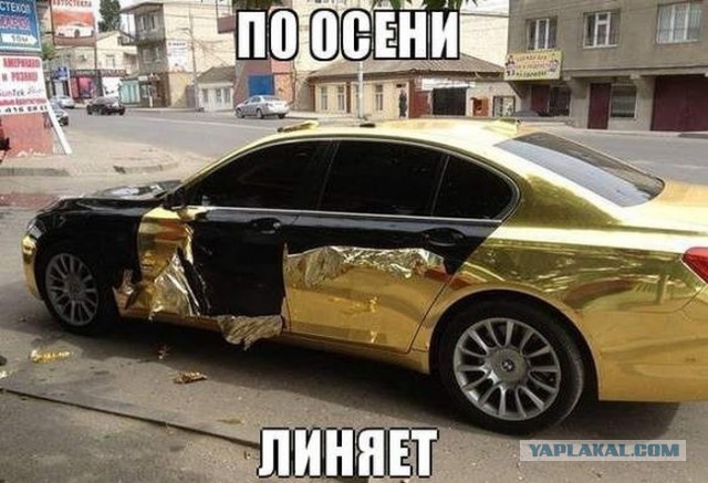 Продолжаем