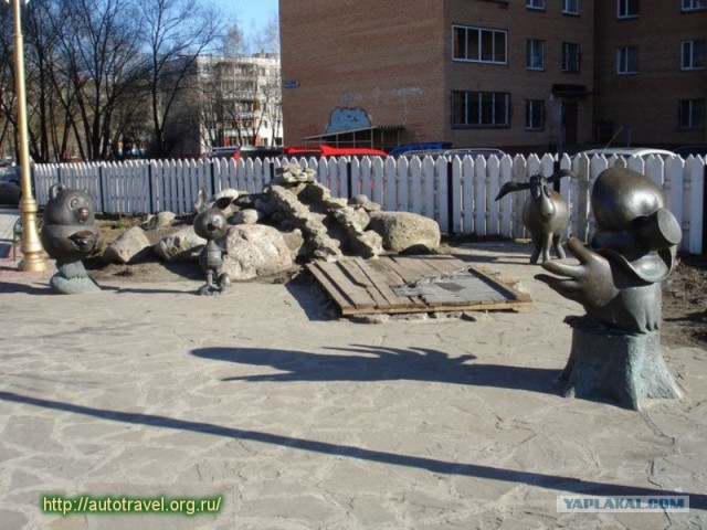 Необычные памятники