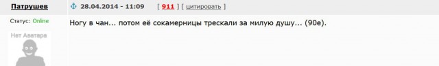чето не догоняю кто там общается?
