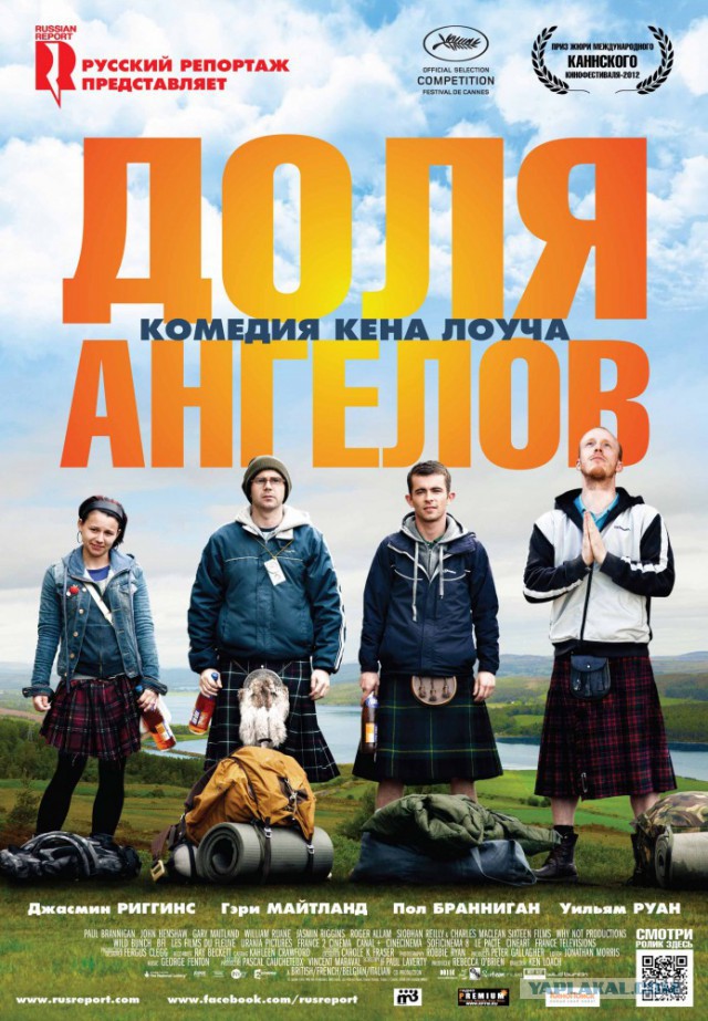 20 шикарных криминальных фильмов о ловких аферах