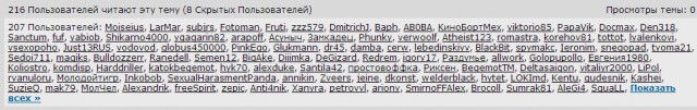 Мануал по проституткам 18+