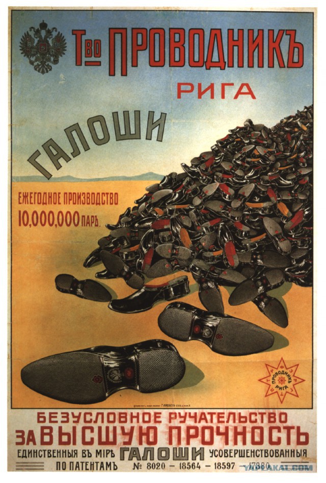 Выставка "Брат на брата. Правда на правду"