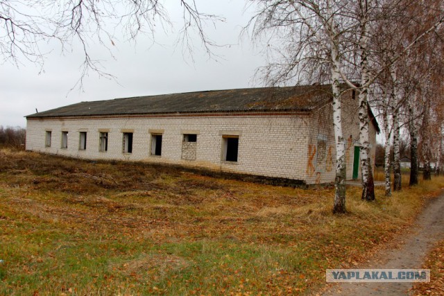 Жизнь российских сёл