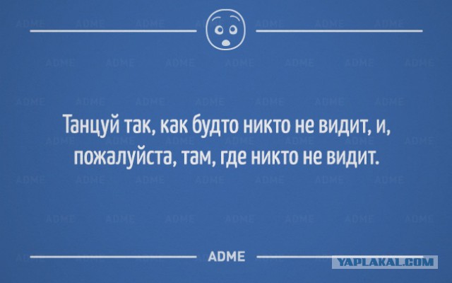 25 «аткрыток» с непредсказуемым финалом