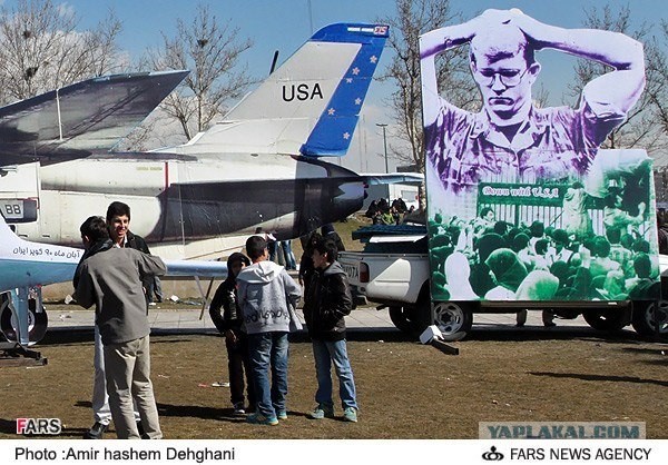 США - Иран. 1980. Забытый первый раунд