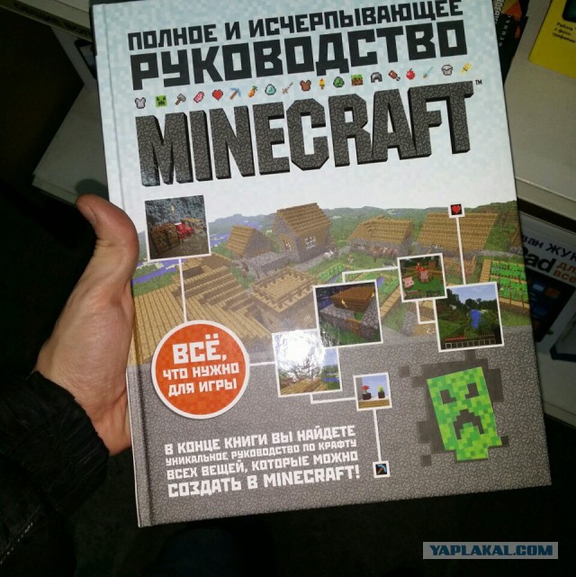 Смешные картинки