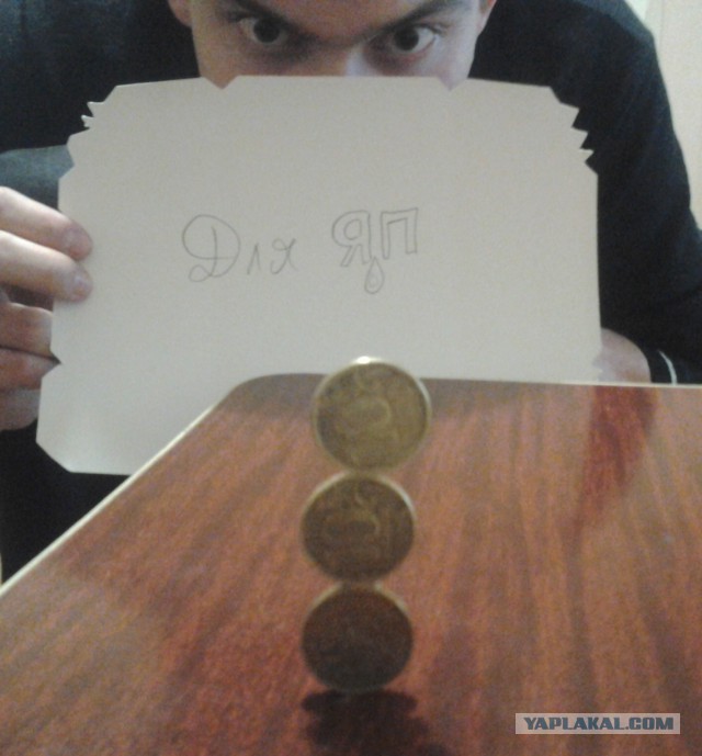 Волшебницы!