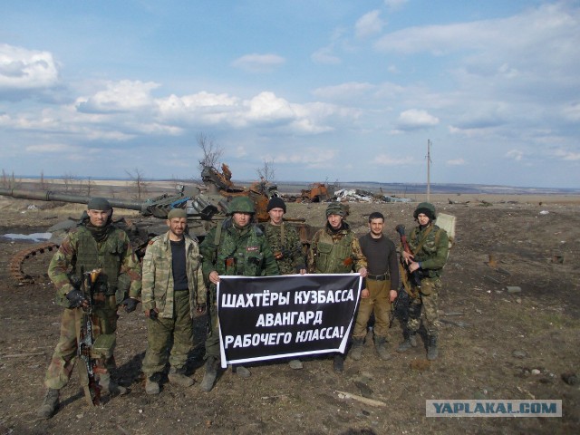 Перемирие кончилось, едва начавшись. часть 6
