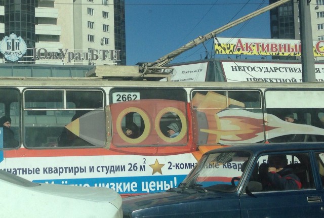 Типичный Челябинск