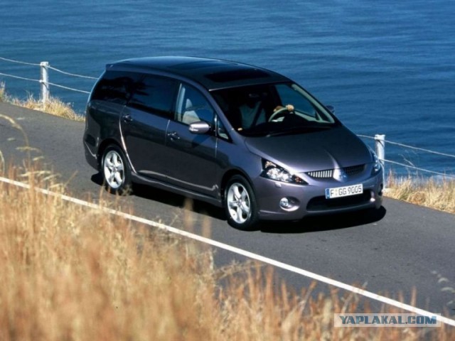 Mitsubishi: автомобили, которых не было