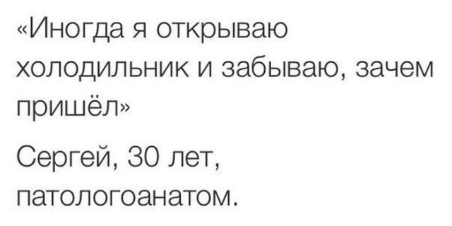 Веселые картинки