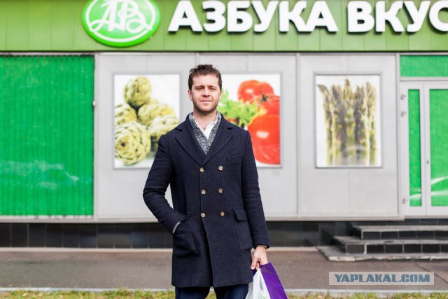 Что купить в российском супермаркете?