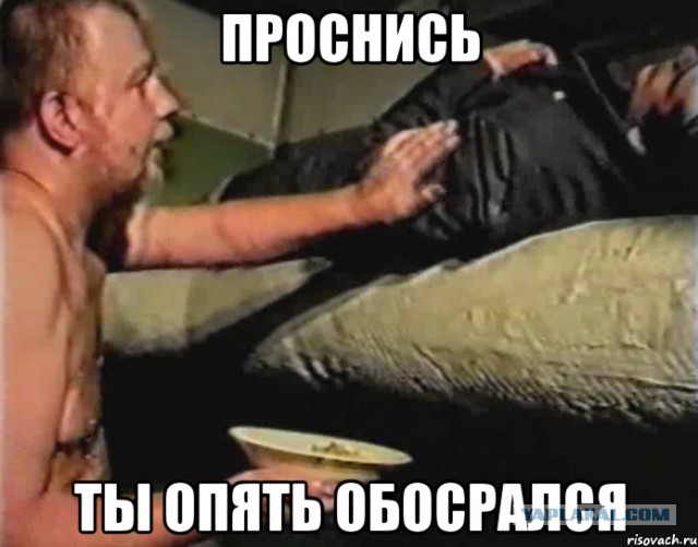В России увеличились тарифы