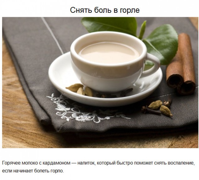 20 советов на все случаи жизни