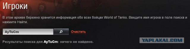 Wargaming 28