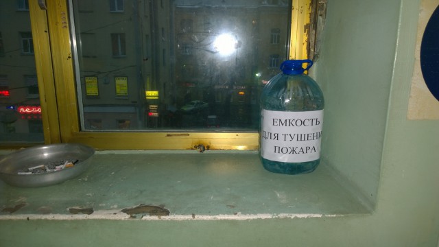 Разное на субботу