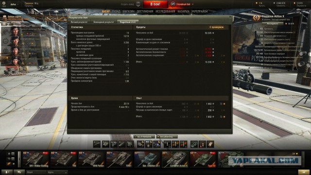 Wargaming 32