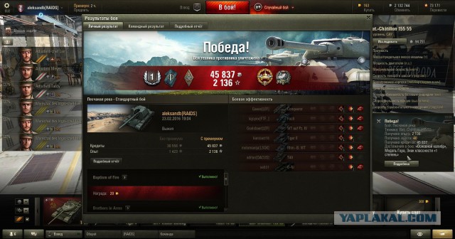 Wargaming 33