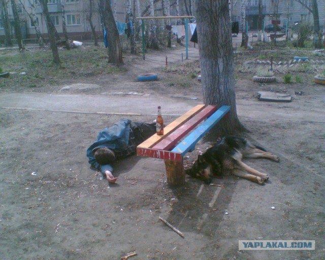 Скамейки Убийцы!