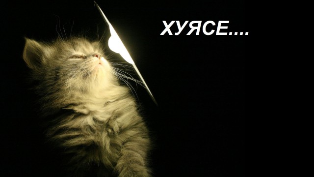 Попытка сделать свое "время ох##тельных историй"