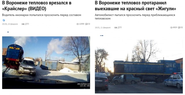 Смешные картинки с надписями