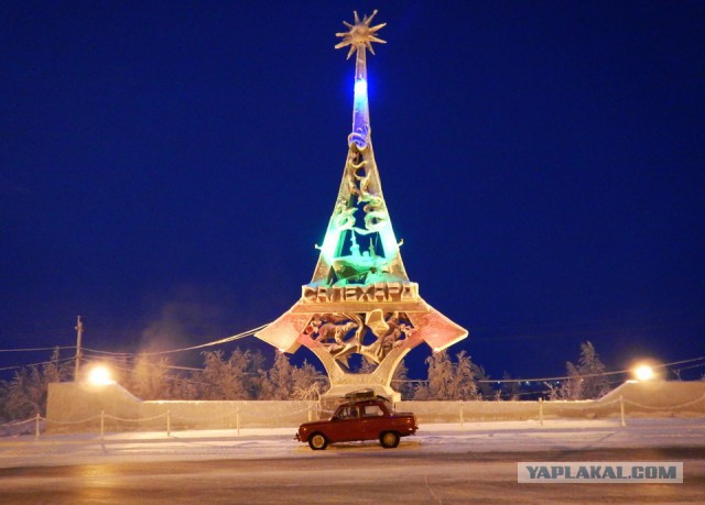 По зимникам на Запорожце