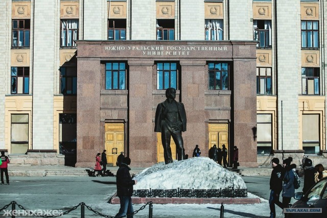 Метеорит в Челябинске, взрыв, самолет, ракета, НЛО или что?