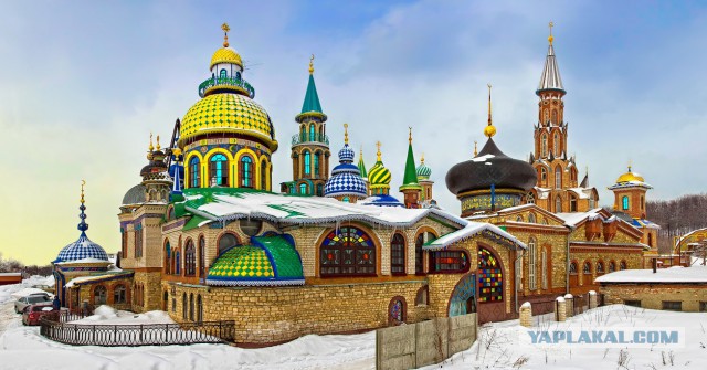Любопытное в нашей жизни