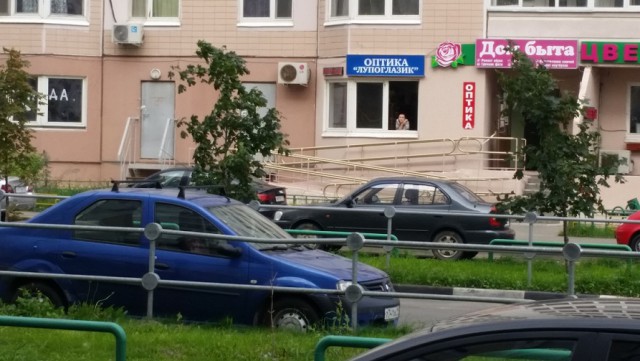 Такой маркетинг..