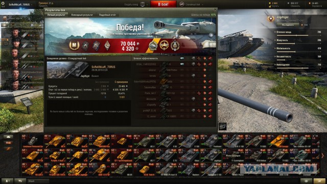 Wargaming 39