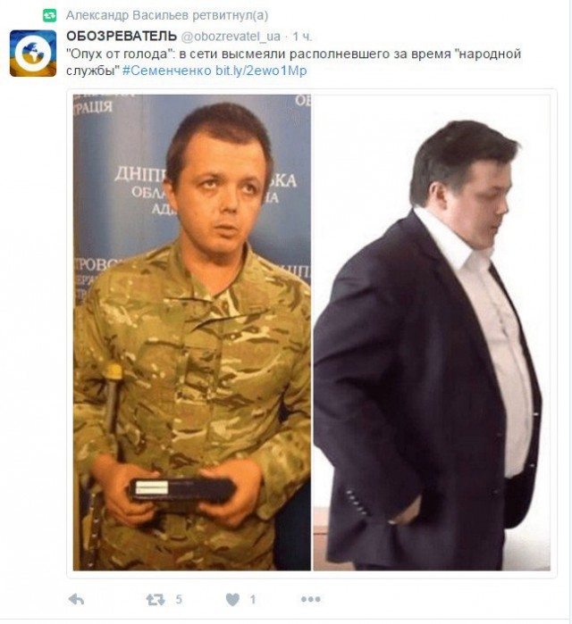 После смерти Моторолы назначен новый комбат