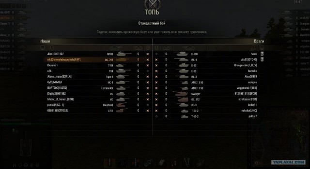 Wargaming 41