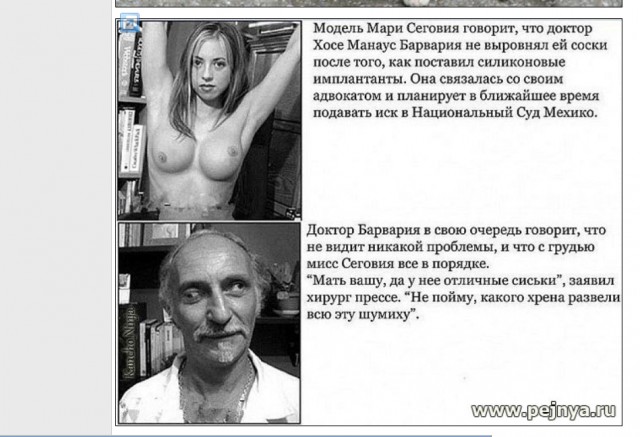 Теперь вырастить зубы станет возможным в любом возрасте