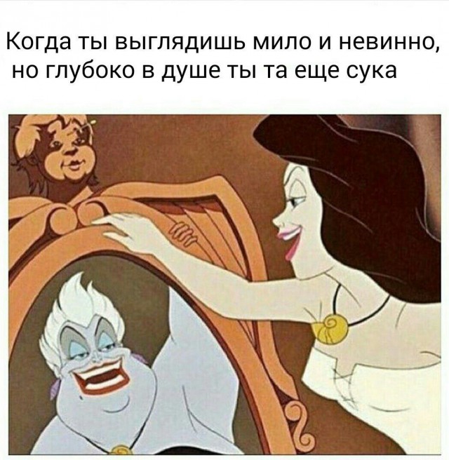 Всячина. Картинки и тексты картинками