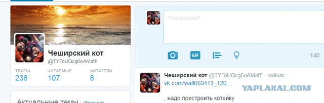 Поговорю с добрыми москвичами. Посторонним В.