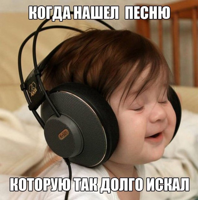 Подборка интересных и веселых фото