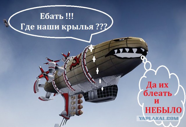 Коллеги пилота, посадившего ИЛ-18 в Якутии без крыльев: "Он совершил невозможное"