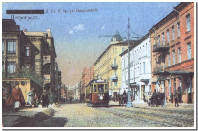 Старые города