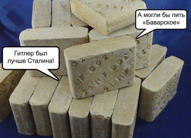 Пятничная деградация! Ура, товарищи!