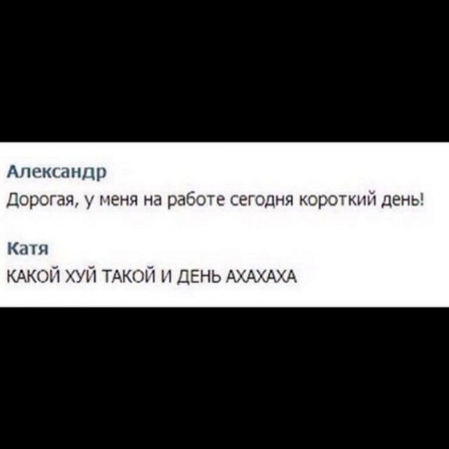 Поржать-погрустить-задуматься картинок пост
