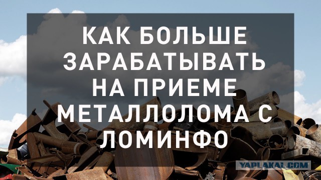 «Армата» будет неуязвимой