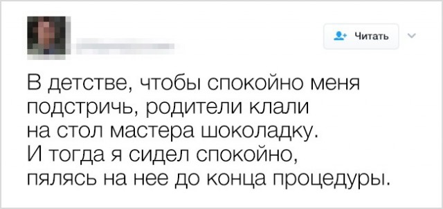 16 странных, но гениальных советов, которыми поделились интернет-пользователи