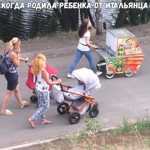 Немного картинок