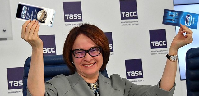 Редизайн российских рублей