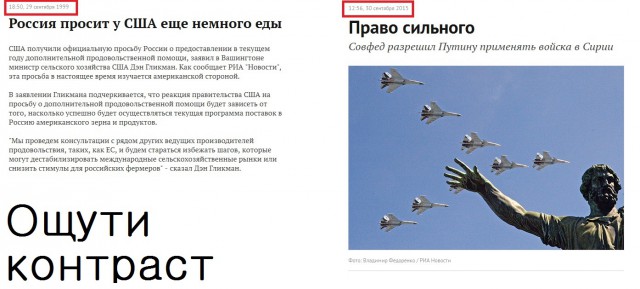 Россия испытала плазменные двигатели