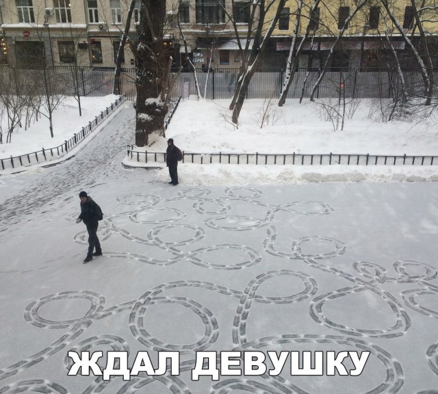 Нестандартный юмор