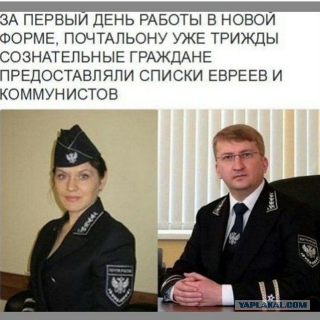 Смешные комментарии из социальных сетей 25.05.2018