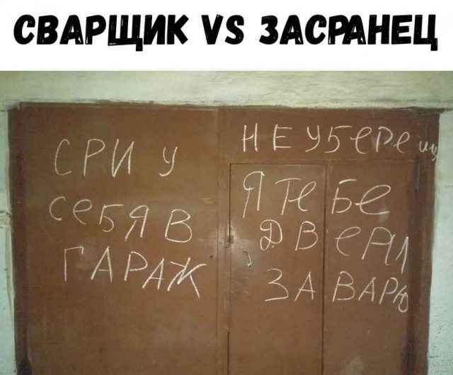 Немного картинок в эту среду