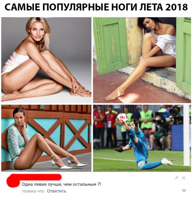 Прикольные картинки абавсём